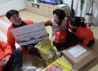 [설물품나눔]  희망을 잇는 명절 선물 전달