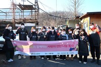 아쉬레선교회, (사)더함께새희망과 함께 사랑의 연탄 나눔 봉사활동 펼쳐