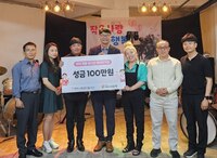 전주사랑모아봉사단, 취약청소년 생리대 지원 성금 전달