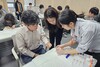 [우체국금융개발원] 참여형 기부, 수면조끼 만들기