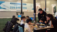[아동식사지원] 건강한 한 끼로 응원해요.