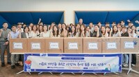 (사)더함께새희망, ‘마쉬코리아보험중개’ 미혼모 가정에 추석 물품 키트 지원