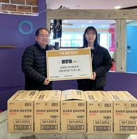 [엔젤앤스타 in 팬앤스타] 보육원 아이들의 옷에 포근한 향기를 선물했어요.