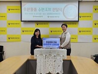 더함께새희망, 쌍용종합사회복지관에 아기 수면조끼 1,000벌 기부