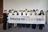 [메리어트 이그제큐티브 아파트먼트 서울] 저소득 가구 영유아를 위한 수면조끼 봉사