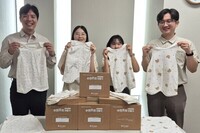 전남신보, 임직원 수제 수면조끼 기부