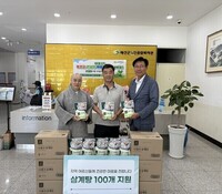 한국도로교통공단 예산운전면허시험장 고령자 교통안전캠페인 및 적성검사 조기수검 홍보