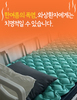 한여름의 폭염, 와상환자에게는 치명적일 수 있습니다