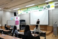[청년 지원] 미래를 설계하는 시간, ‘레몬청, 청년 취업 특강' 스케치