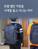 아이들 책가방 지원
