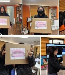 [위생용품 지원] 우리의 진심이 아이들의 내일이 되었습니다. 