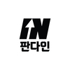 판다인