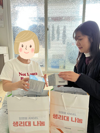 [엔젤앤스타 in 팬앤스타] 한부모, 조손 가정 청소년의 소중한 일상을 지키는 후원
