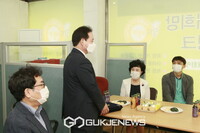 (사)더불어함께새희망, 남동구 '새희망푸드뱅크' 개소식