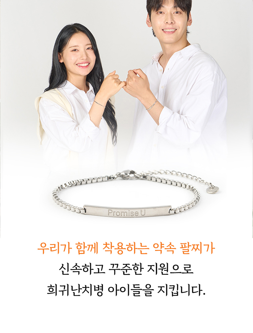 이미지명