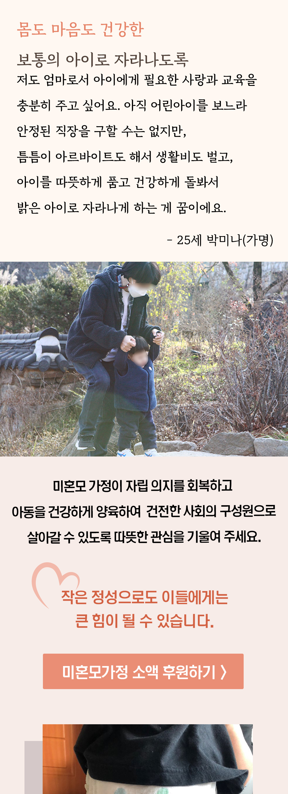 이미지명