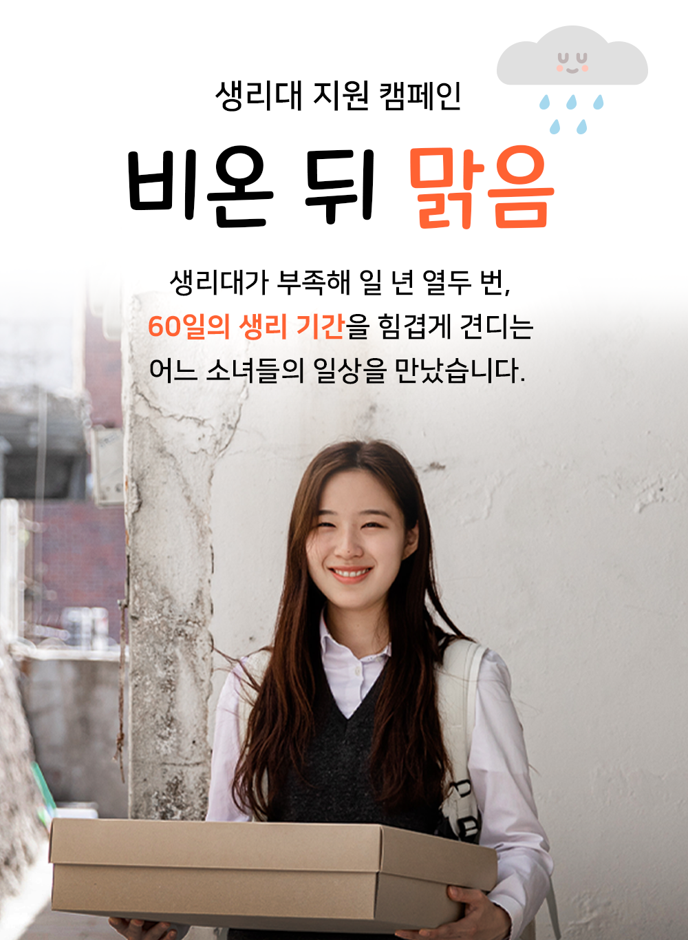 이미지명