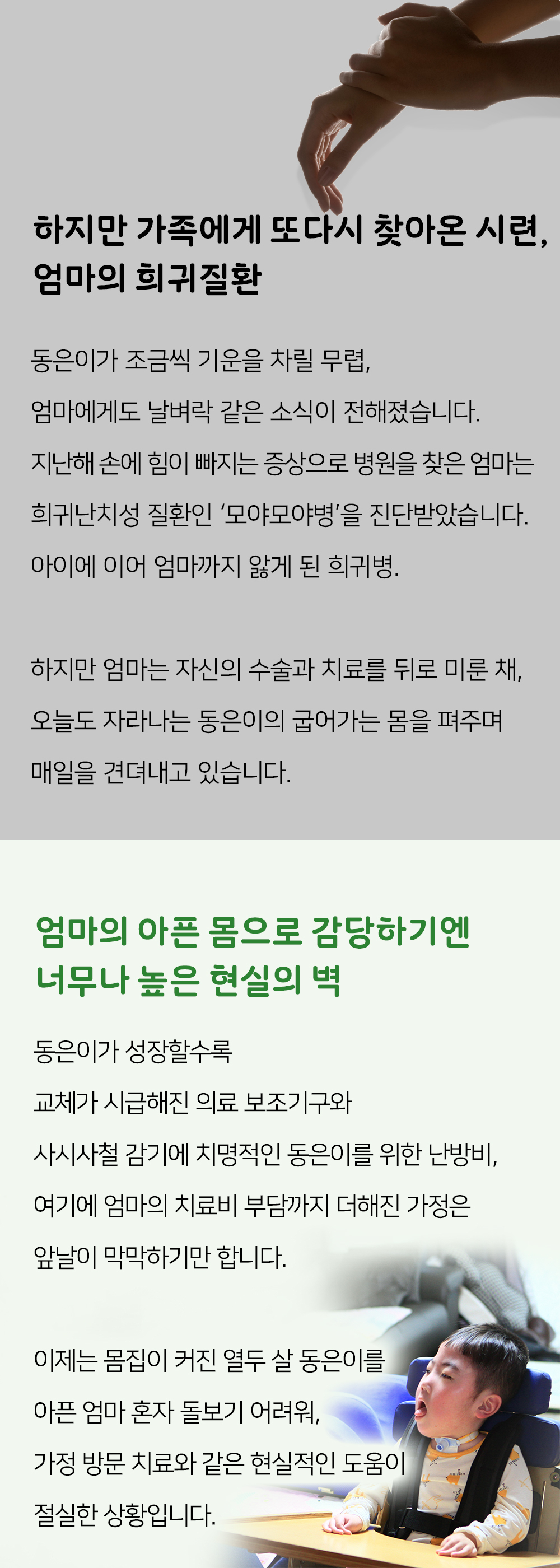 이미지명