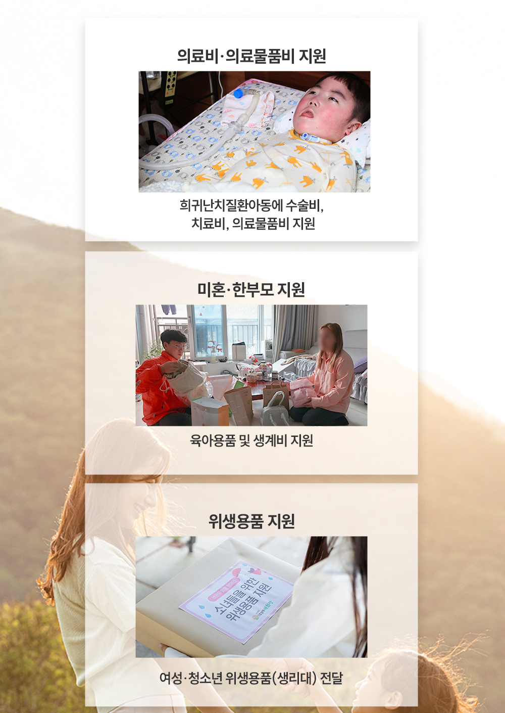 이미지명