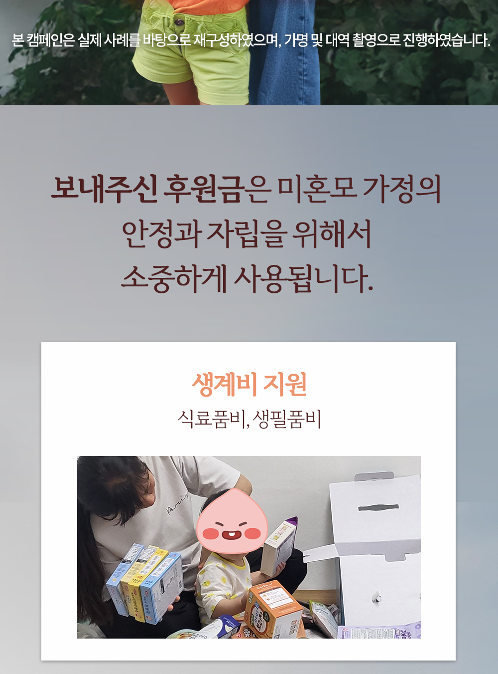 이미지명