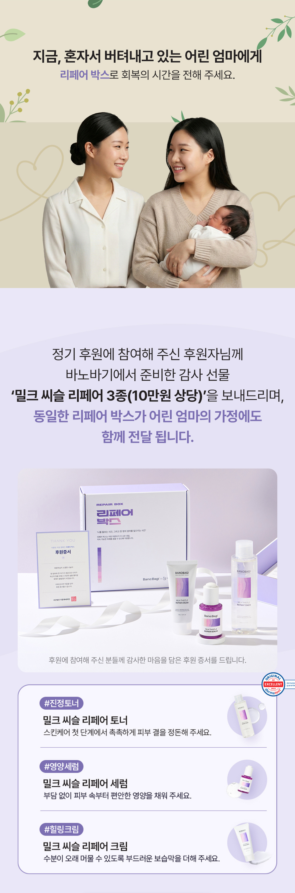 이미지명