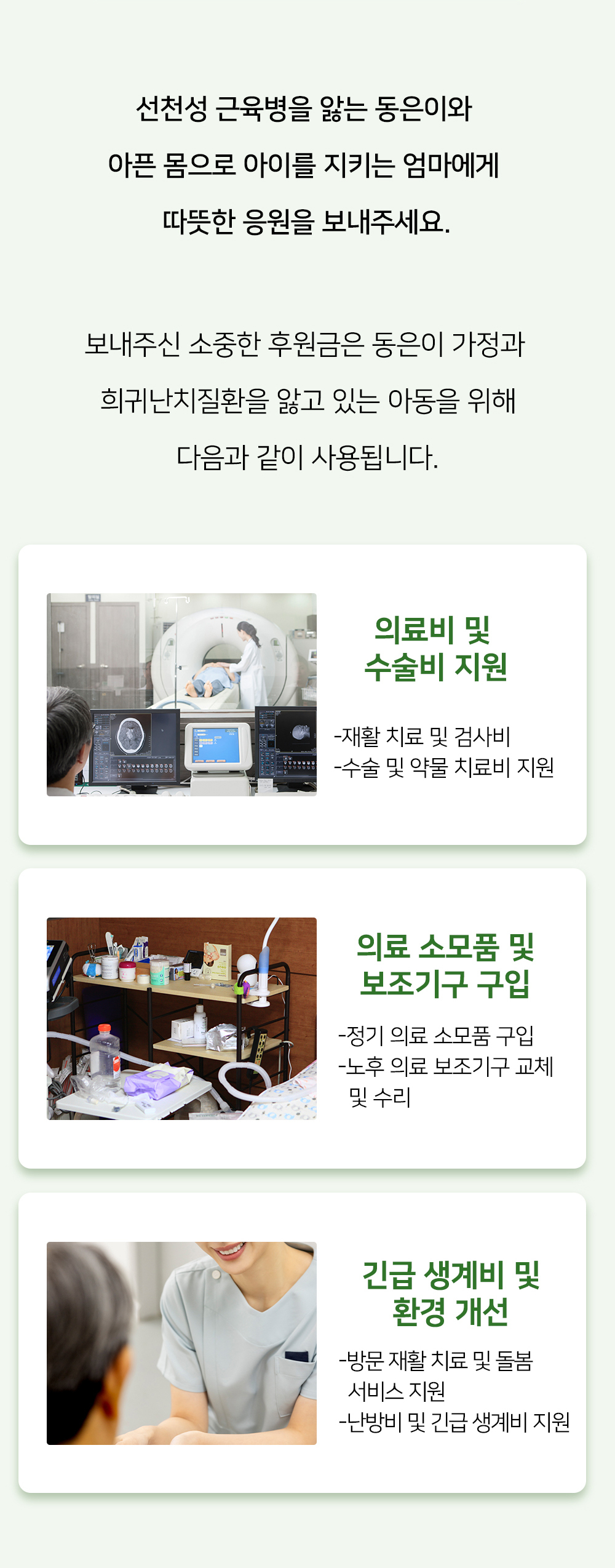 이미지명