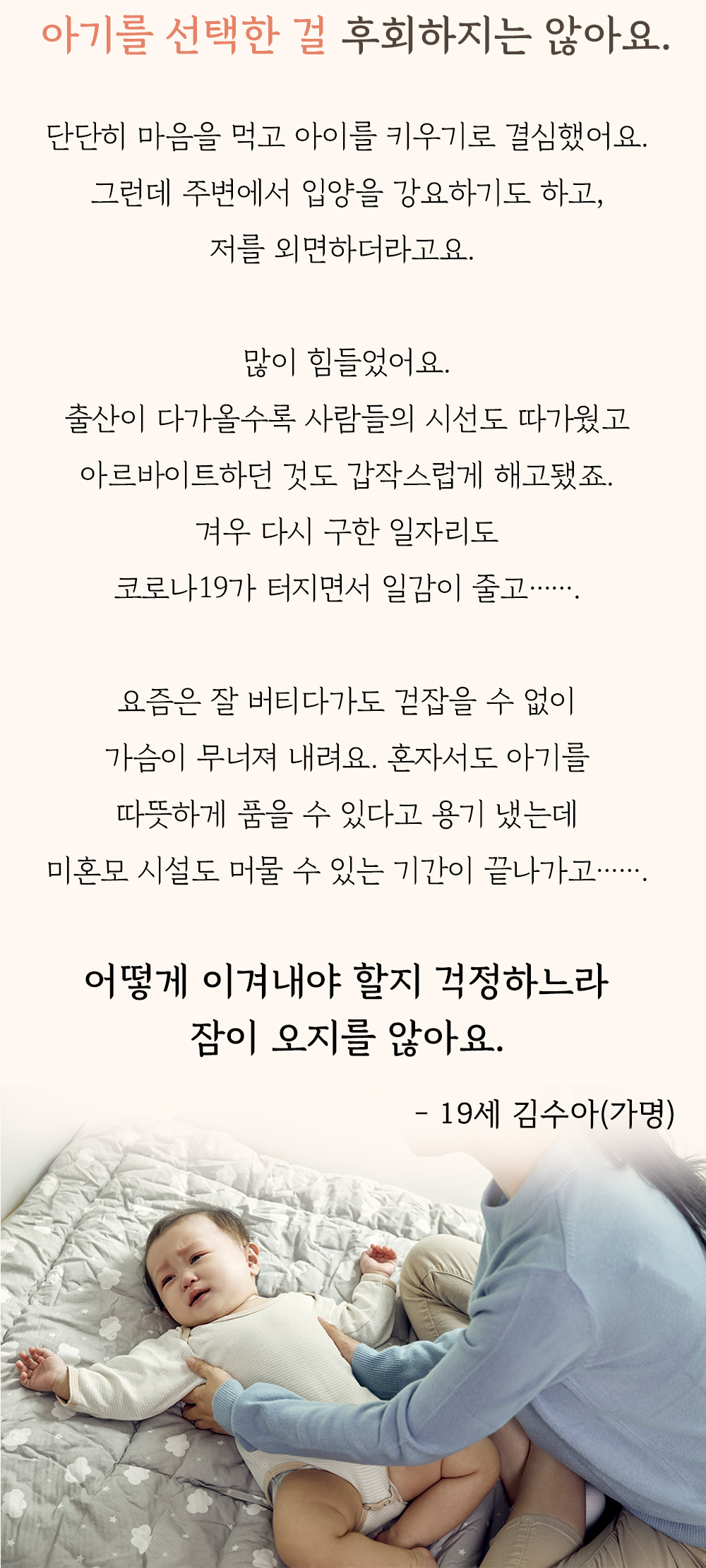 이미지명