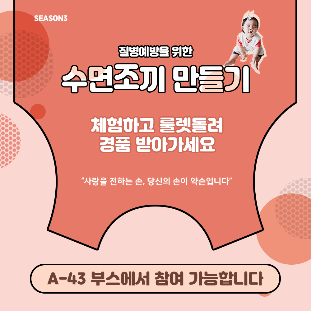 이미지명