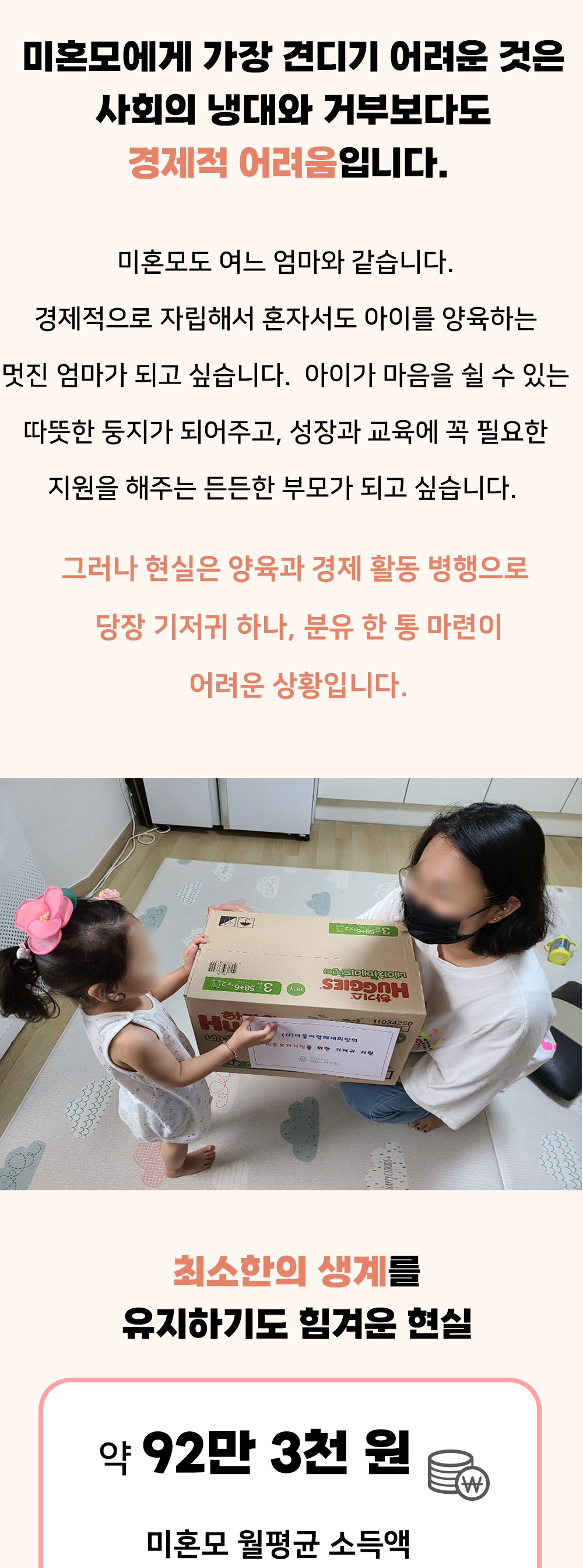 이미지명