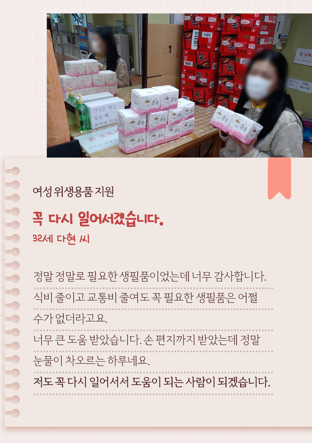이미지명