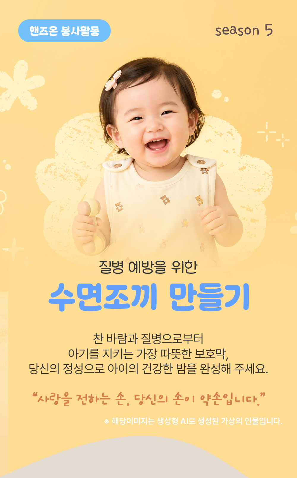 이미지명