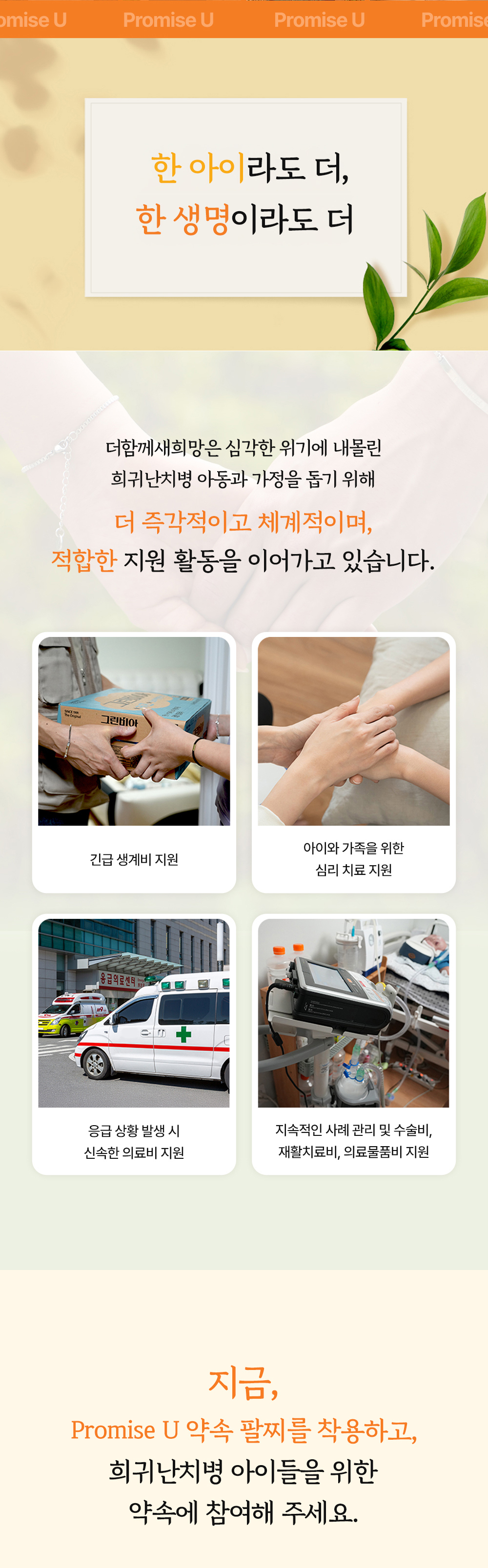 이미지명