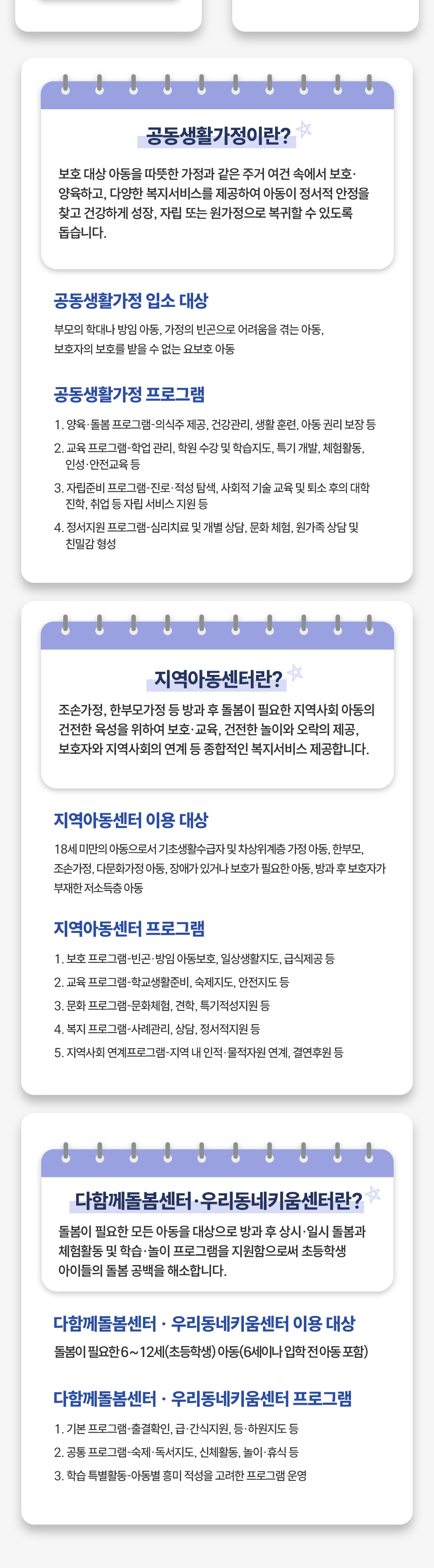 이미지명