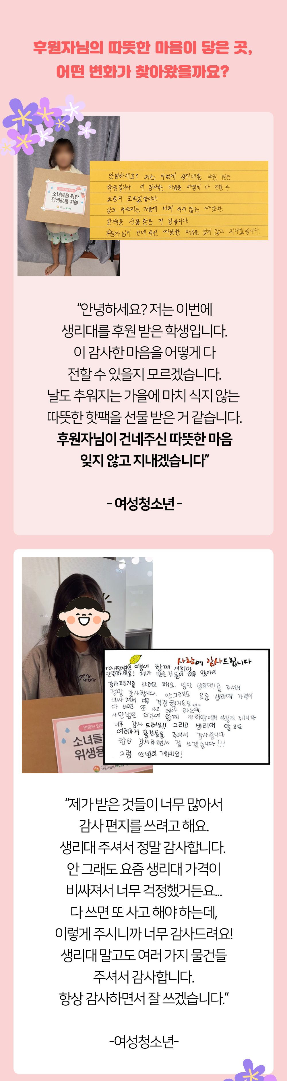 이미지명