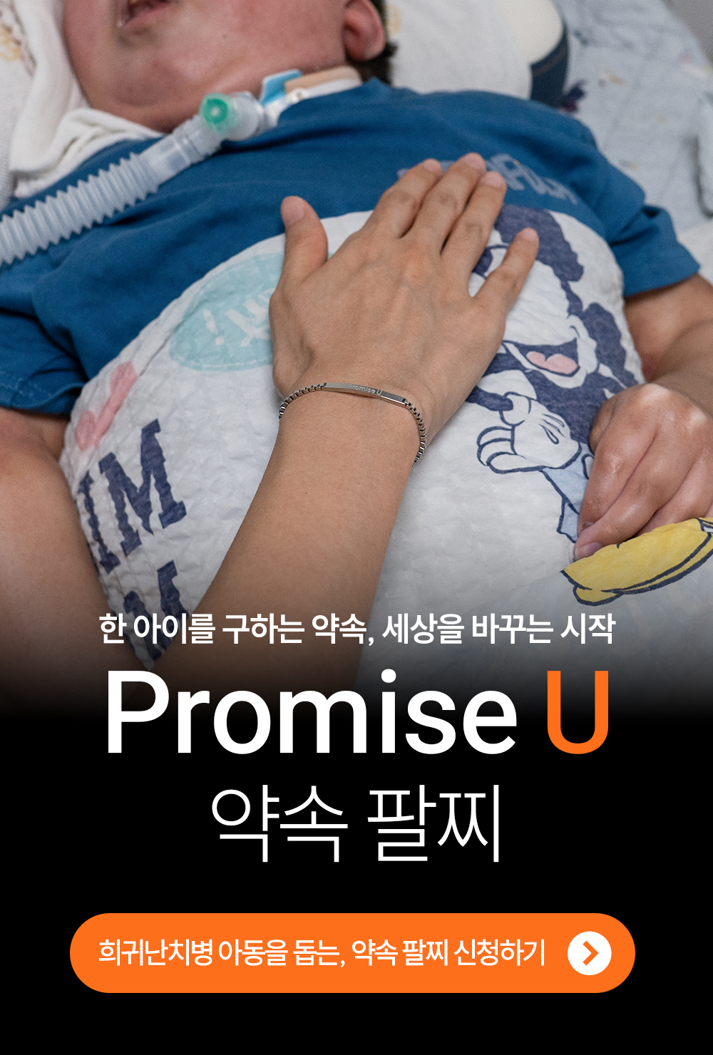이미지명