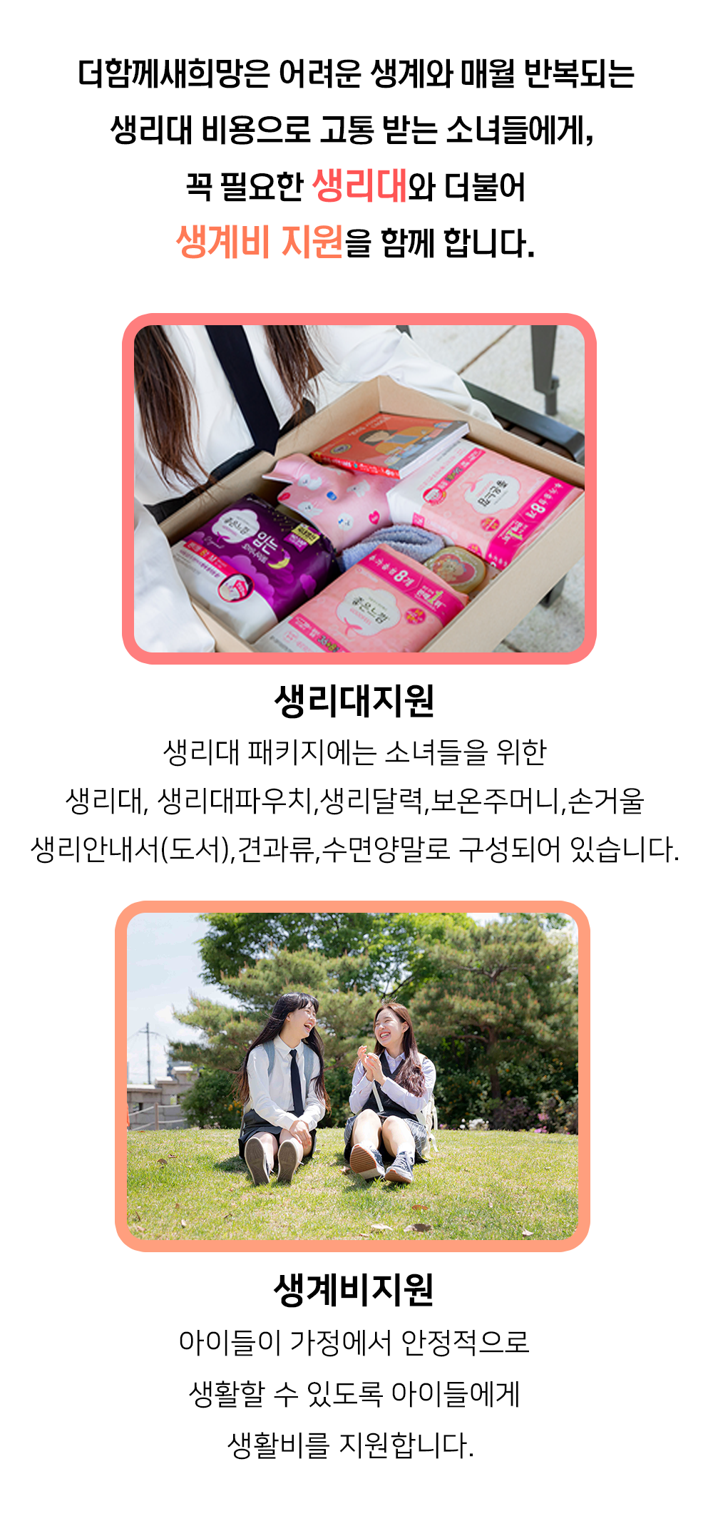 이미지명