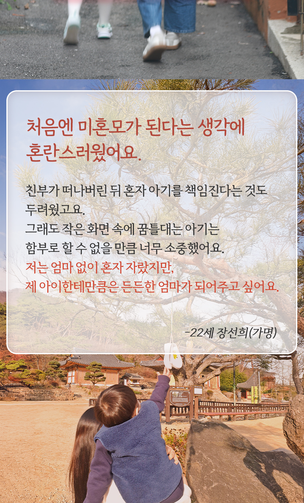 이미지명