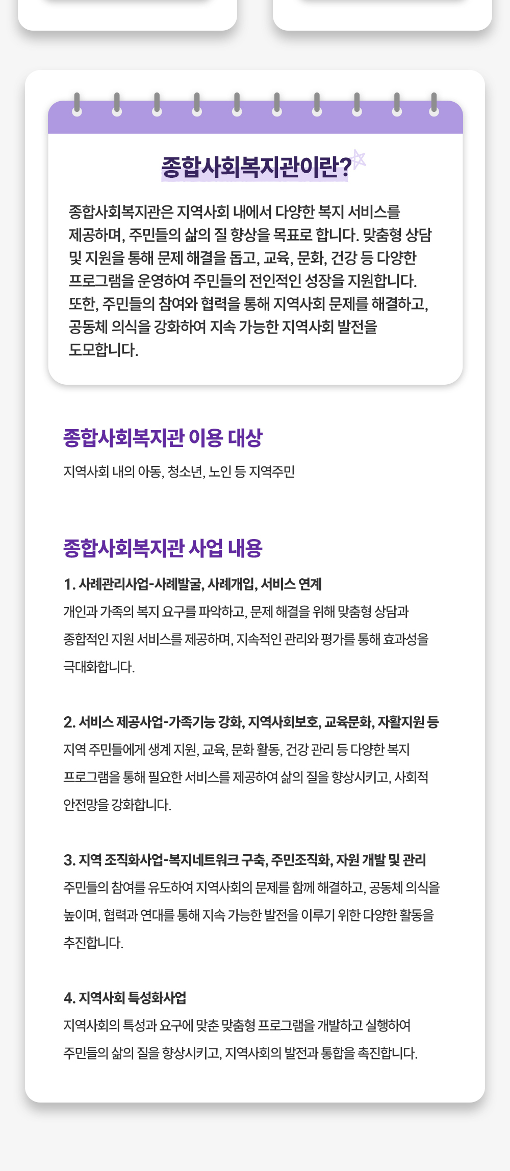 이미지명