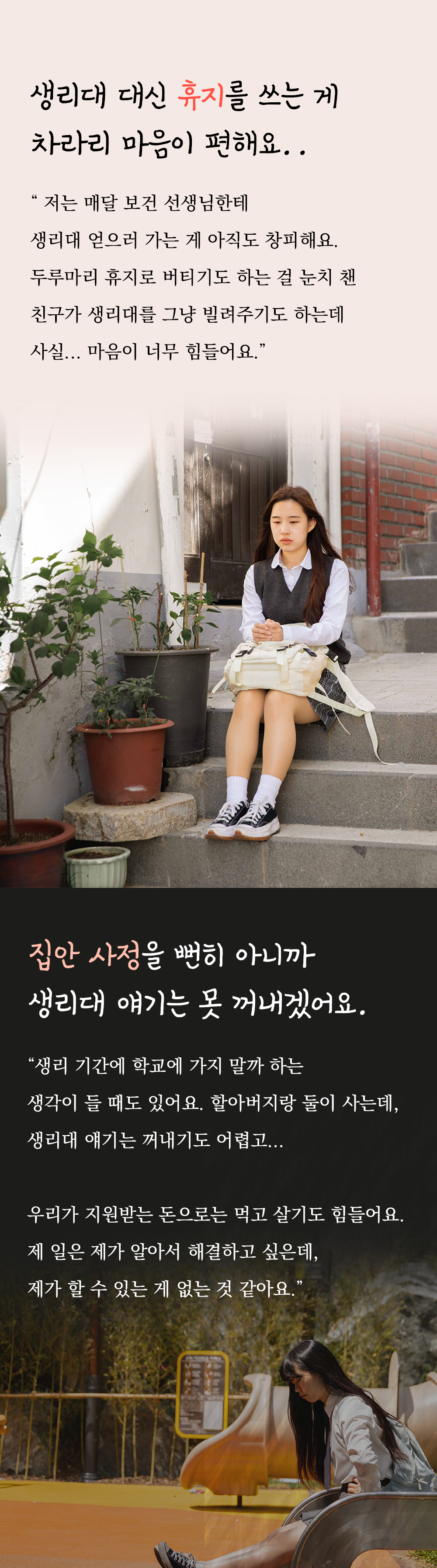 이미지명