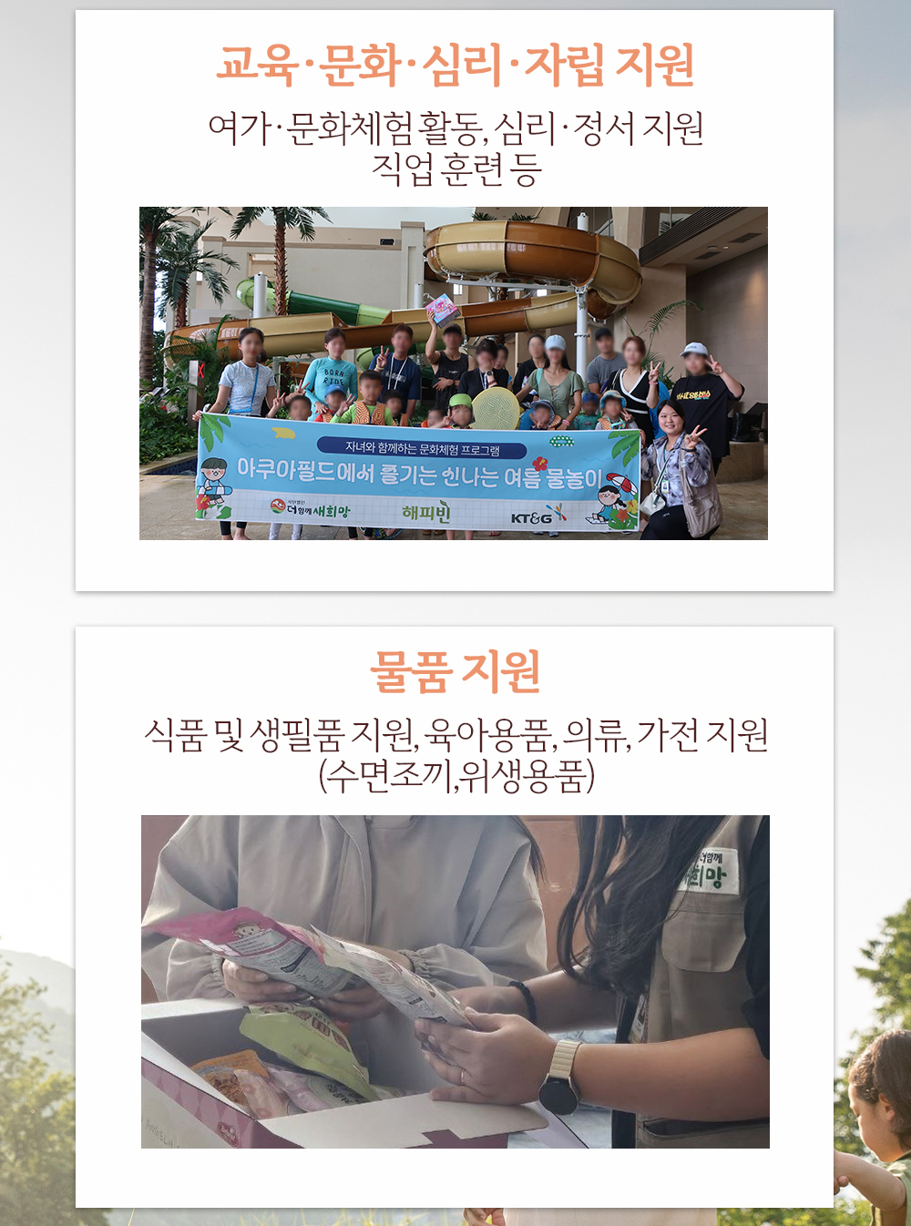 이미지명