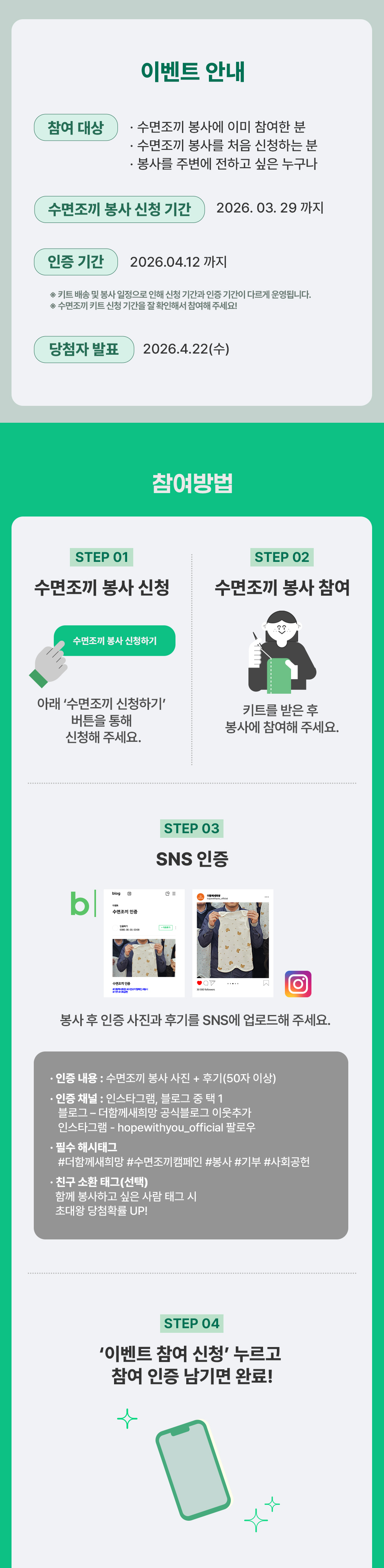 이미지명