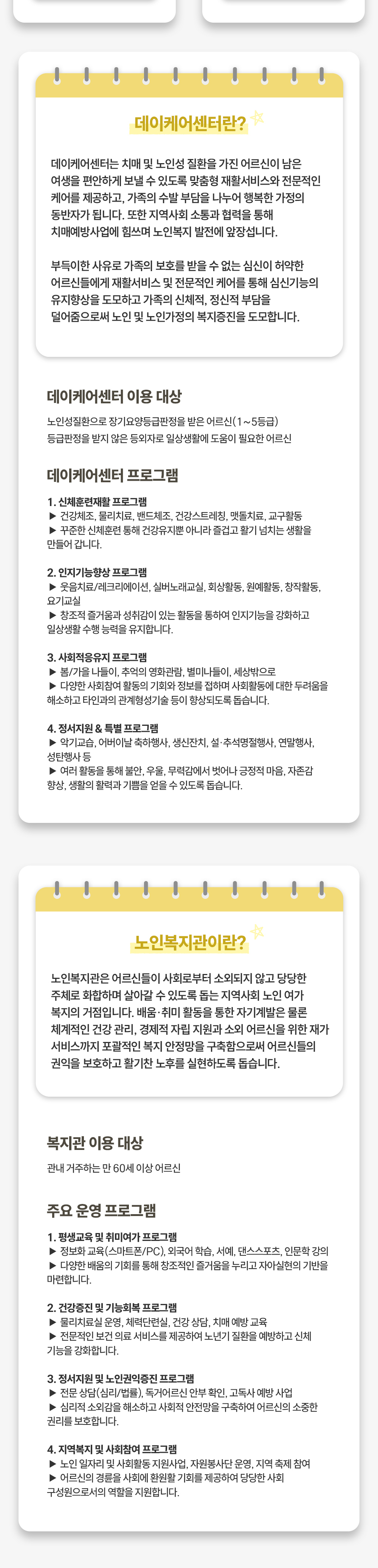 이미지명