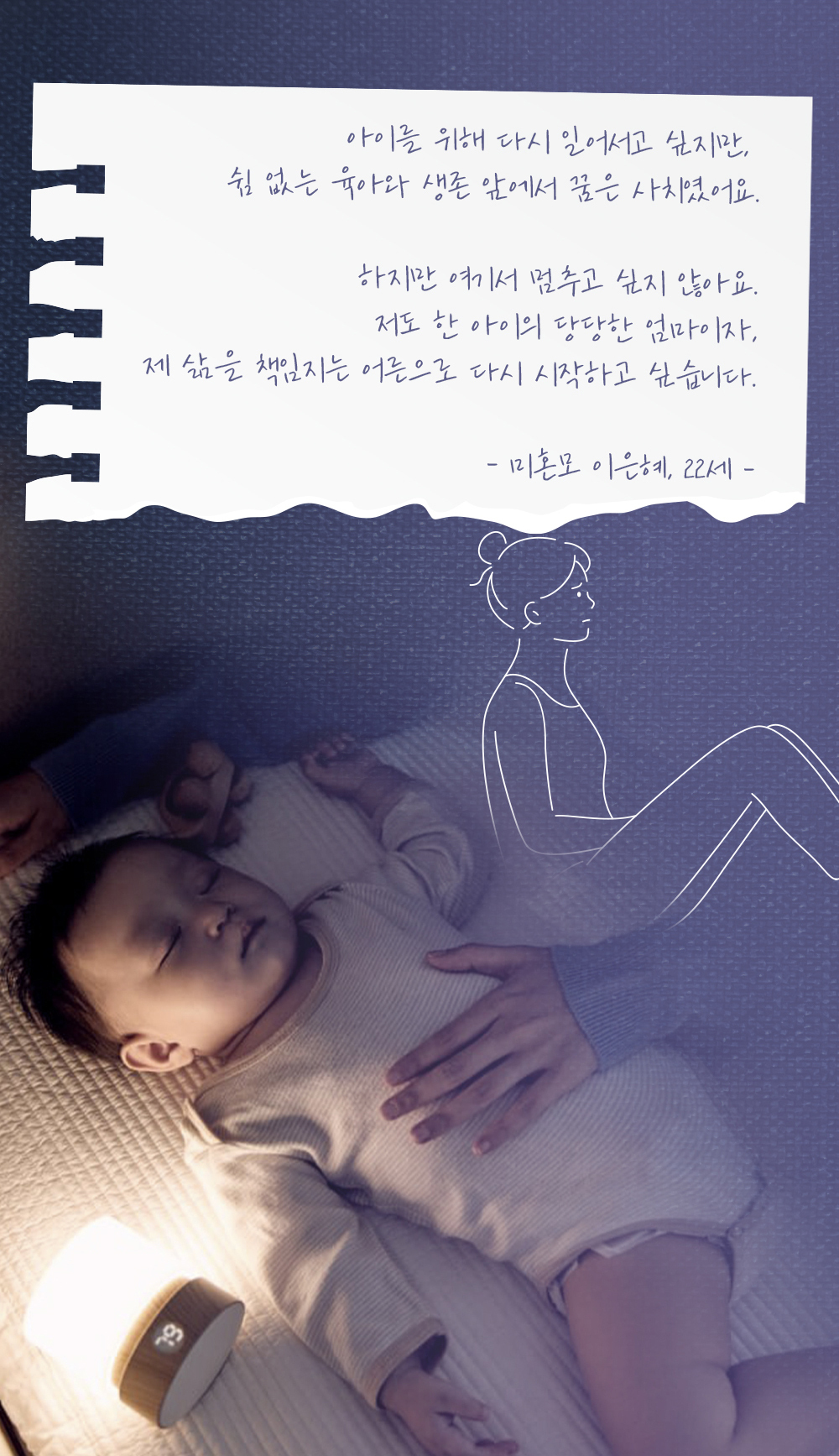 이미지명