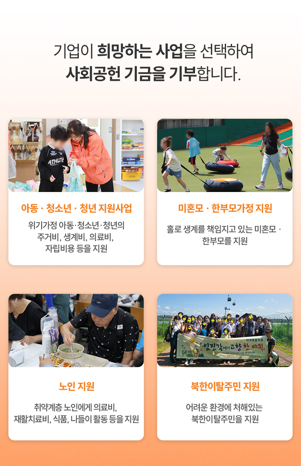 이미지명