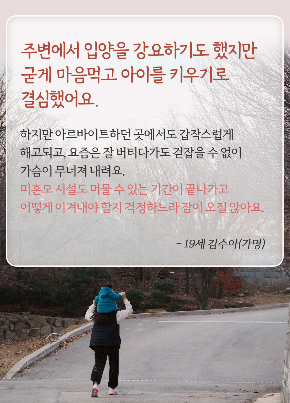이미지명