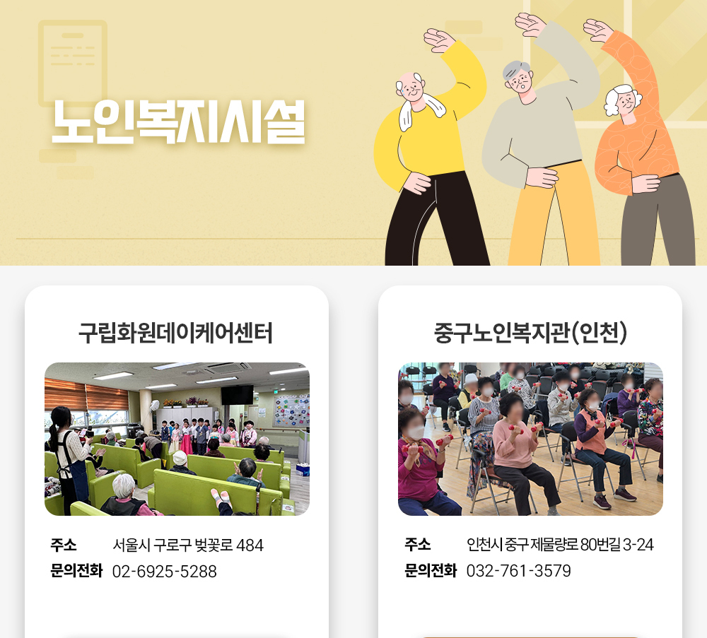 이미지명