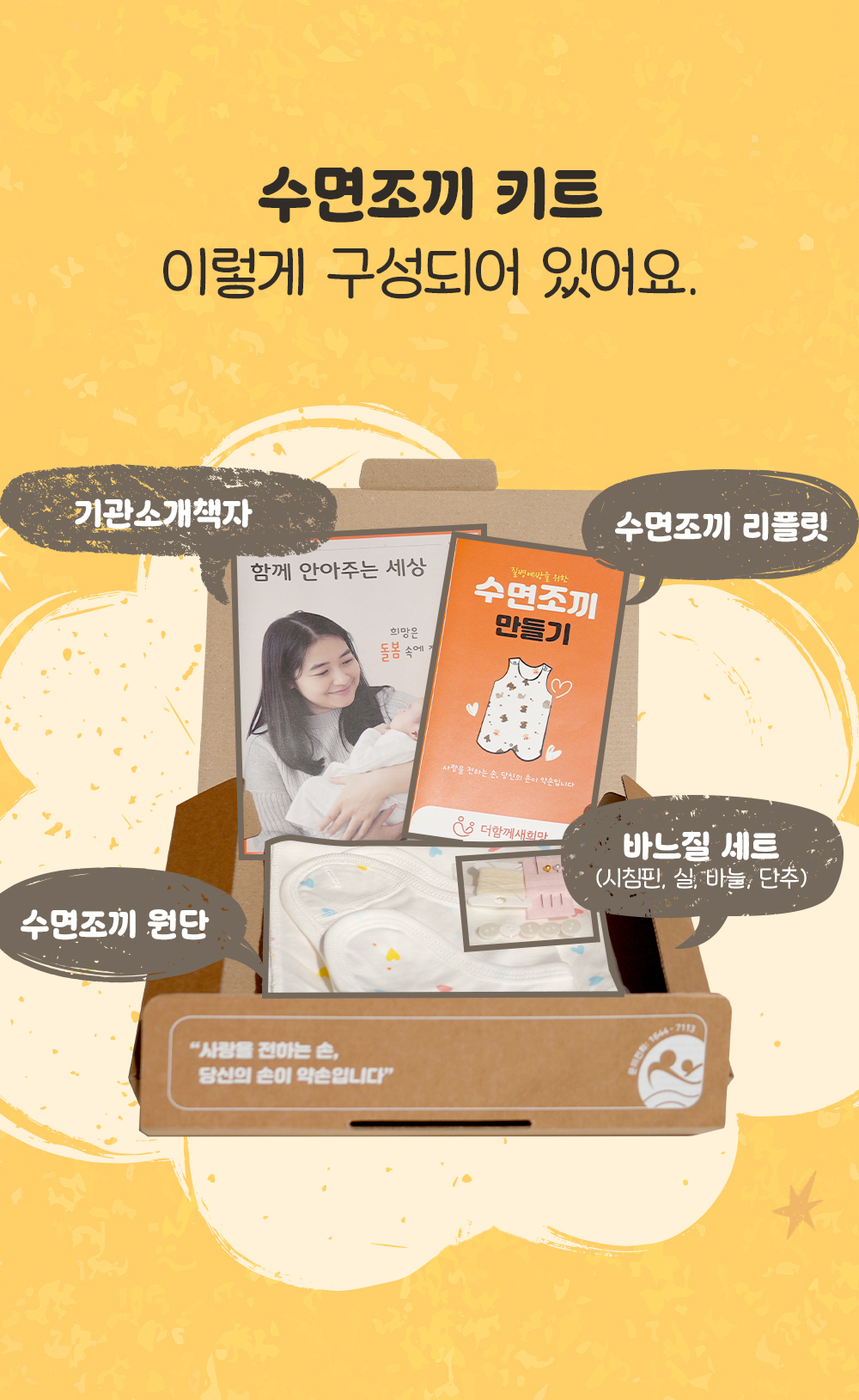 이미지명