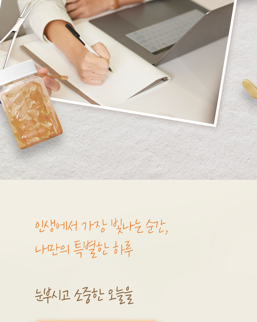 이미지명