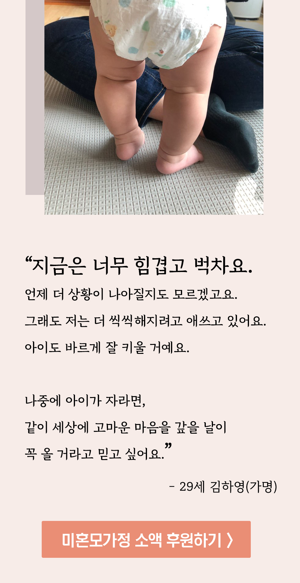 이미지명