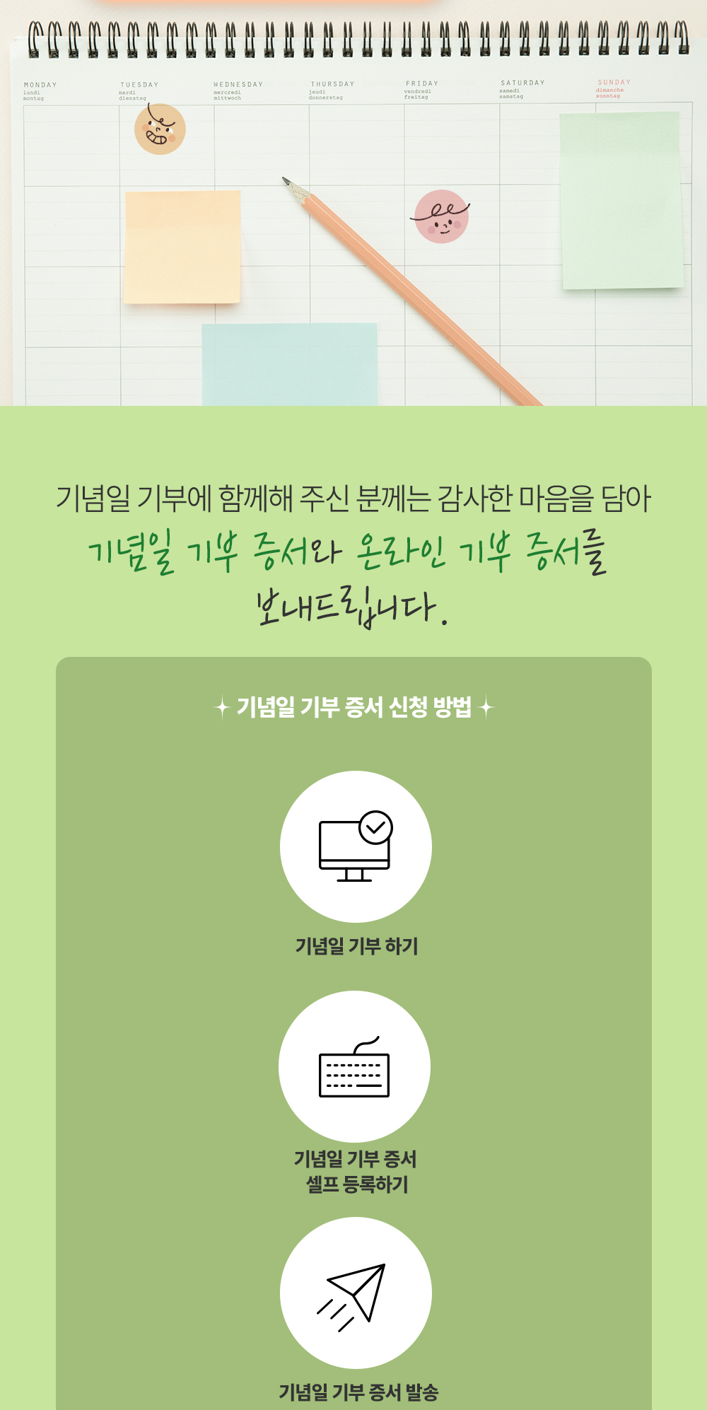 이미지명